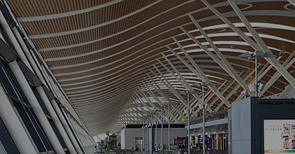 Aluminum baffle ceiling